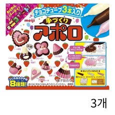 메이지 meiji 만들자! 아폴로 초콜릿 만들기 세트, 3개, 단품