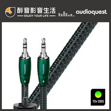 美國 AudioQuest Yosemite 3.5mm立體聲音源線 72V DBS 純銅導體 台灣公司貨 醉音影音生活, 1個, 1m