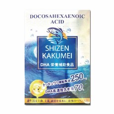 自然革命DHA70精製魚油90顆/瓶 高濃度DHA 提升學習專注力 台灣公司貨 元康藥局, 1個, 90顆