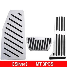 해리어 자동차 풋 페달 가속 브레이크 받침대 패드 매트 커버, 6. 3pcs Silver, 기본