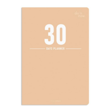 珠友 B6 32K 30天倒數計畫本 DO-32208-02，效率時間管理，告別拖延, 奶茶色, 1個