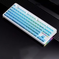 [HL샵]AULA 독거미 F87 Pro 기계식키보드 3모드 무선 유선 블루투스 커스텀 게이밍 전용 키보드, 회목축V4, 블루그라데이션