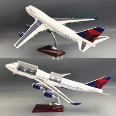 RBF 1:150 747 Delta Cutaway 模型 C103-1, 1個