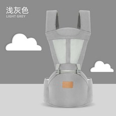 베이비 스트랩 전면 목적 4 이중 베이비 계절 아기 뒷면 및 의자 신생아 간단한 프론트 가, E. 밝은 회색