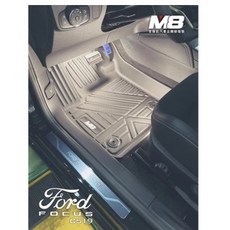 M8 汽車腳踏墊 TPE 3D立體腳踏墊, FOCUS WAGON