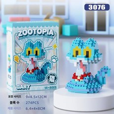 주토피아2 나노블록 나노블럭 주디 닉 굿즈, 1개, 게리