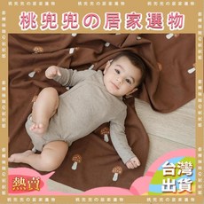 台灣熱銷襁褓毯棉柔軟舒適收納襁褓嬰兒車嬰兒車淋浴毯生兒禮物登記, 駱駝,100*80cm