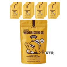 헬싱크 오리지널 병아리콩 볶음, 12개, 25g