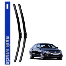 레인윙스 폭스바겐 전용 전면와이퍼 세트, 폭스바겐 파사트 B6 (05년~11년)