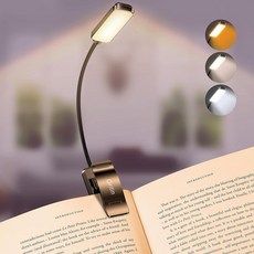 Gritin LED 북라이트 80시간 조절 스테플리스 G1330 3색 사용 온도 조명