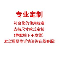 자동차 공주 마차 원목 침대 아이 가드 콜라보 남자아이 와이드, 커스텀 + 기타