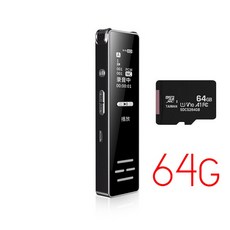 M8 降噪錄音筆 繁體中文版, M8錄音筆+原廠64G記憶卡