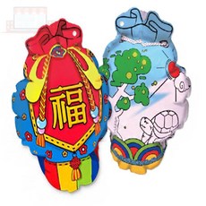 오뚝이 복주머니 거북이 캐릭터풍선