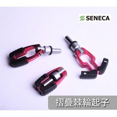SENECA 1/4吋折疊棘輪起子 隨身工具 起子扳手 套筒 起子頭, 1個