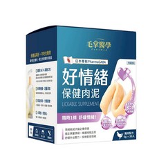 PawsMed 毛掌醫學 好情緒 保健肉泥, 1個, 緩解壓力/穩定性/注意力管理, 6g