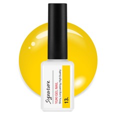 유키 시그니처 젤네일, 013호 찐옐로우, 7g, 1개