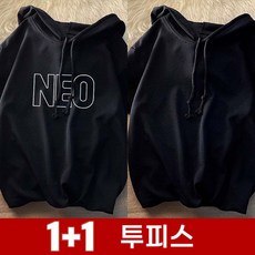 TKX 1+1 남성용 후드 반팔 티셔츠 캐주얼 루즈핏 레터링 프린트 베이직 데일리 상의
