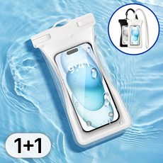 투데이리빙 1+1 완벽 방수 프리미엄 핸드폰 방수팩 + 넥스트랩 휴대폰 수영장 물놀이 수영 수중 터치 폰방수팩, 2개, R98797A(블랙+화이트