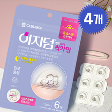 대웅제약 이지덤 뷰티 니들케어 (6매입) 여드름 패치, 6개입, 4개