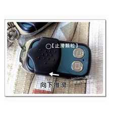 T.C汽車用品 雙遙控汽車中控鎖 12V 適用任何車種, 1個, 遙控器 一個