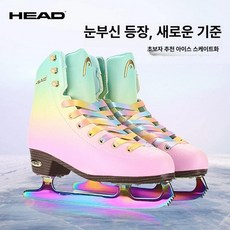 피겨 스케이트 연습용 인라인피겨, 1개, F600 컬러풀