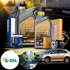 렉서스 (01-03) RX300 가솔린 세븐골드 5W30 엔진오일 필터세트 VIN