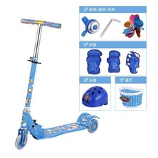 兒童滑板車三輪閃光，寶寶滑滑車3-6-12歲，男孩女孩踏板車二輪扭扭車, 藍色雙加厚全套, 1個