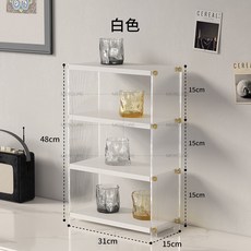 亞剋力杯架 桌麵杯架 多層置物架 化妝品收納架 杯子收納架 多層杯架 茶水櫃杯架 咖啡杯架易清理, 1個, 白色4層