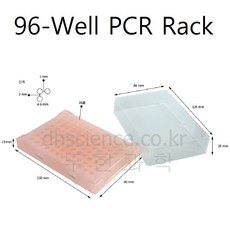 두현과학 국산 96-Well PCR Rack PCR 튜브랙 뚜껑분리형/0.2ml 96홀 PP재질뚜껑분리형, 1개