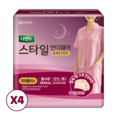 [사은품증정] 디펜드스타일 언더웨어 오버나이트 요실금팬티 중형 8개입 4팩, 8매, 4개