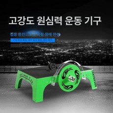 크로스픽 와이어 운동 기구 랫 풀다운 줄 당기기 저항