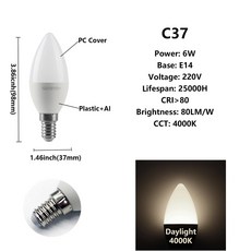 따뜻한 화이트 데이 콜드 램프 220V LED 전구 C37 3W 7W E27 B22 E14 홈 데코 2, 1개, 30 C37 6W E14 4000K