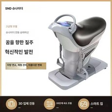 승마 운동기구 말 승마박차 피트니스 복근 스트레이트 승마운동기구 기구 승마기 가정용 장비, B.럭셔리 실버 음악 재생