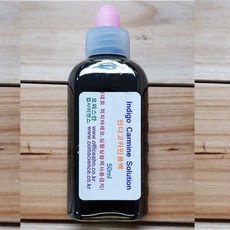 인디고카민용액 Indigo Carmine Solution(C16H8N2Na2O8S2) 화)50㎖ 실험지시약