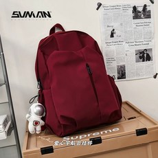 백팩 책가방 대학생 가방 배낭 블랙(펜던트 여행 없음) 대용량, R. 빨간색  사랑 우주비행사