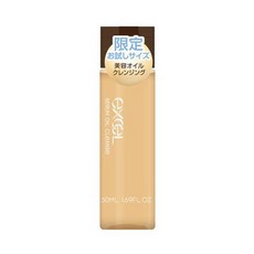 [한정판] 엑셀 메이크업 세럼 오일 클렌즈 미니, 1개, 50ml