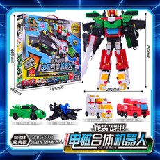 台灣熱賣 心奇爆龍戰車X2龍裝戰甲新奇暴龍變形機器人金剛汽車玩具, 經典載具機器人四合一BLF1001, 1個