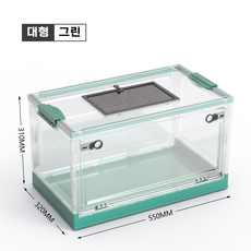 NOMOYPET 소동물 접이식 햄스터 케이지 리빙 하우스 대형, 그린, 1개