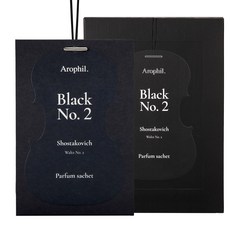 블랙넘버투 차량 사쉐 방향제 고급 차량용방향제 바닐라 앰버 머스크