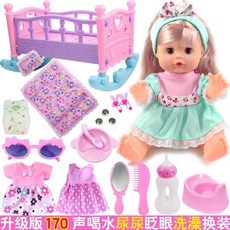 兒童玩具小推車帶娃娃，過家家玩具，女童手推車，寶寶玩具，生日禮物, A款綠娃娃+搖籃床+17配件, 1個