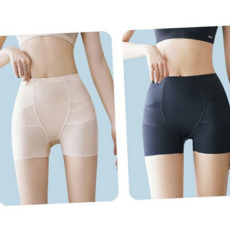 루체트리 거들 보정속옷 여성 여자 뱃살 똥배 속바지 힙업 거들 보정 압박