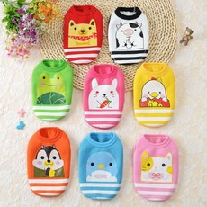 [3XS-S] 동물 아가옷 강아지옷 애견의류 아기강아지옷, 3. 핑크 고양이, 1개