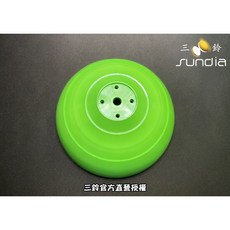 三鈴SUNDIA EVO專用扯鈴碗 扯鈴零件, 綠色, 1個