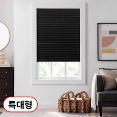 생활구독 무타공 창문 붙이는 블라인드