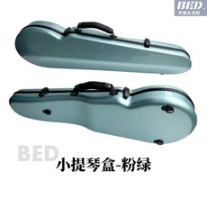 提琴盒小提琴琴盒4/4小提琴盒出口品質琴盒超輕雙肩背顏色多選擇樂器配件, 粉綠, 1個