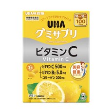 UHA 味覺糖 維他命C軟糖 10日份共20顆 檸檬風味 小包裝, 1個, 20顆