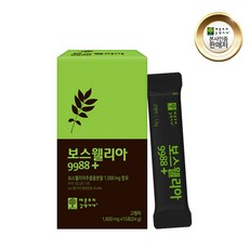 보스웰리아1600mgx15포, 15개