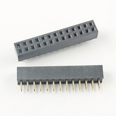 암 듀얼 스트레이트 헤더 스트립 소켓 커넥터 2mm 2.0mm 피치 2x13 26 핀 26 P H = 4.3mm 20 개