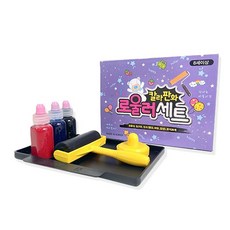 (TNB) 로울러 칼라판화세트, 단일옵션