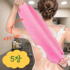 플로우프레쉬 까칠한 샤워타올 등브러쉬, 1세트, 5매, 혼합색상